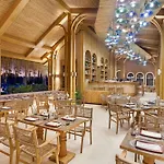 Cullinan 5* Μπέλεκ